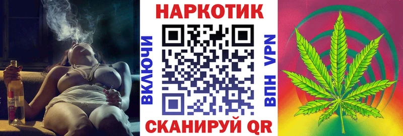 Виды наркоты Лихославль АМФЕТАМИН  COCAIN  ГАШ  kraken tor  МАРИХУАНА  Галлюциногенные грибы  Альфа ПВП  Меф 