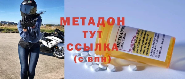 мескалин Верхнеуральск