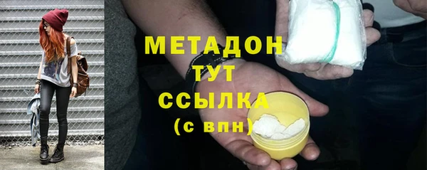 наркотики Нея