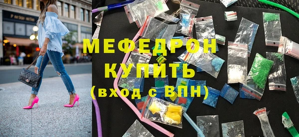 трава Верея