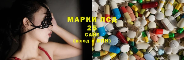 дурь Верхний Тагил