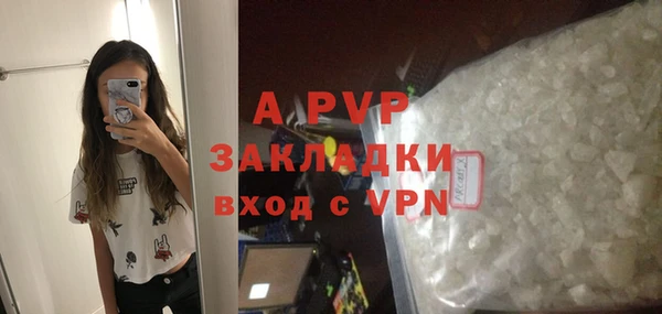 мескалин Верхнеуральск