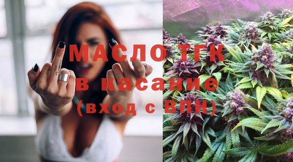 PSILOCYBIN Бородино