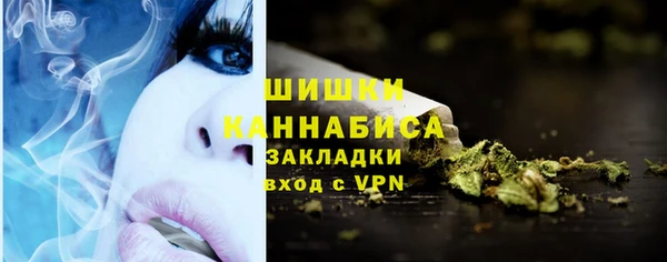 дурь Верхний Тагил