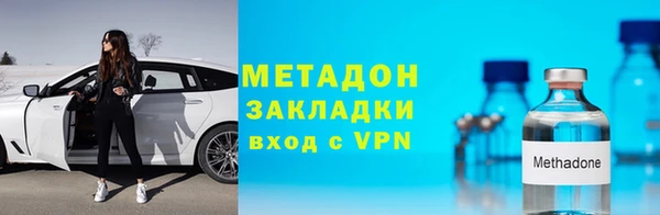 мескалин Верхнеуральск