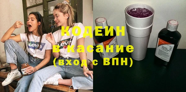 ешки Нефтегорск