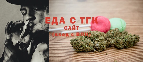 мескалин Верхнеуральск