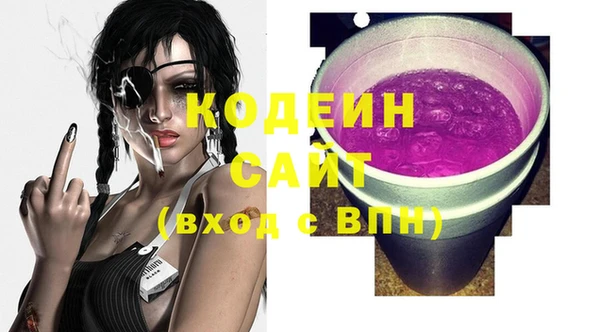 дурь Верхний Тагил