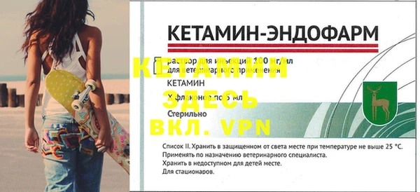 трава Верея